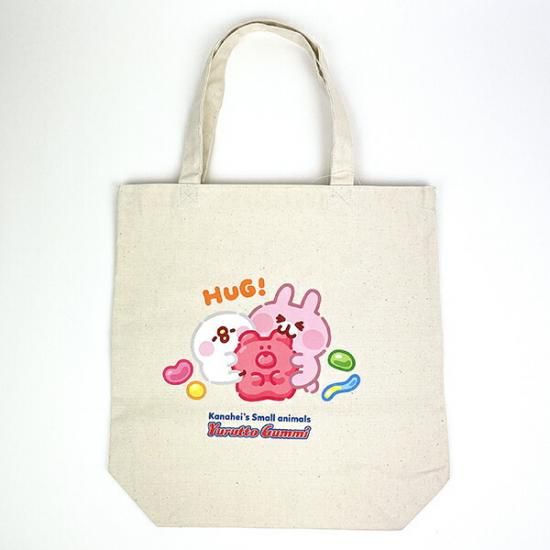 カナヘイの小動物 ピスケ＆うさぎ ゆるっとグミ トートバッグ
