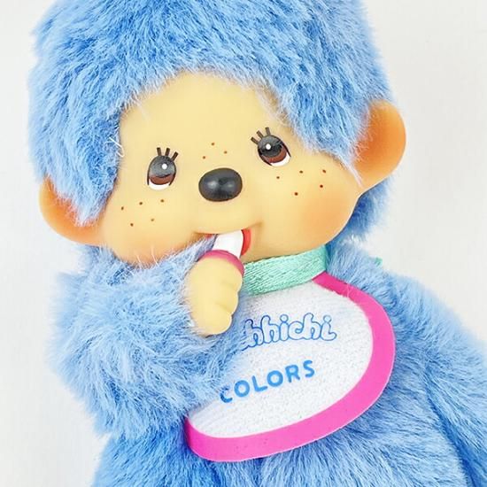 モンチッチ COLORS マスコット キーチェーン ブルー ぬいぐるみ 人形