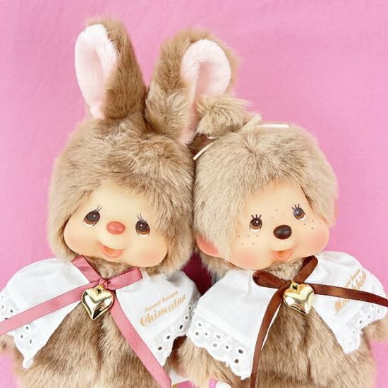 モンチッチ スウィートブラウン ぬいぐるみ S チムたん マスコット