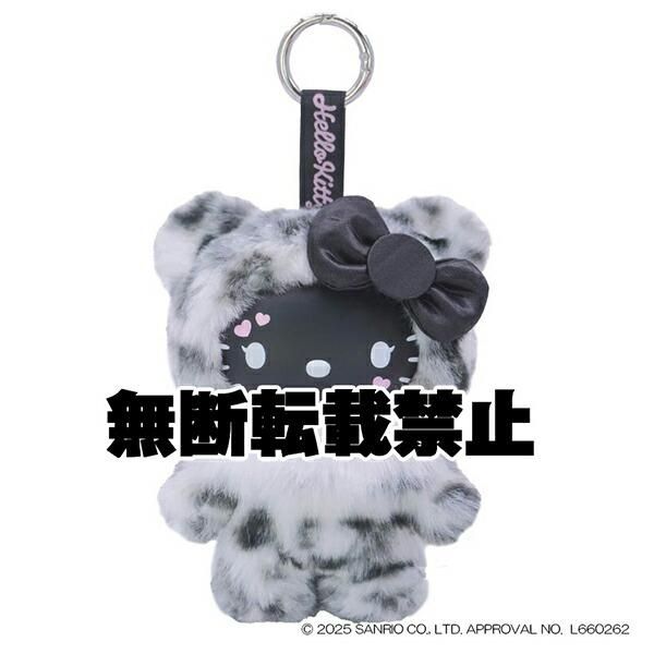サンリオ ハローキティ カラバリマスコット ブラック 推しカラー