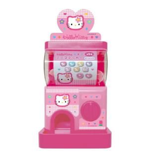 商品検索 - キャラクターショップ PERFECT WORLD TOKYO