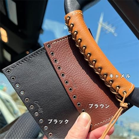 ハイエースアシストグリップ