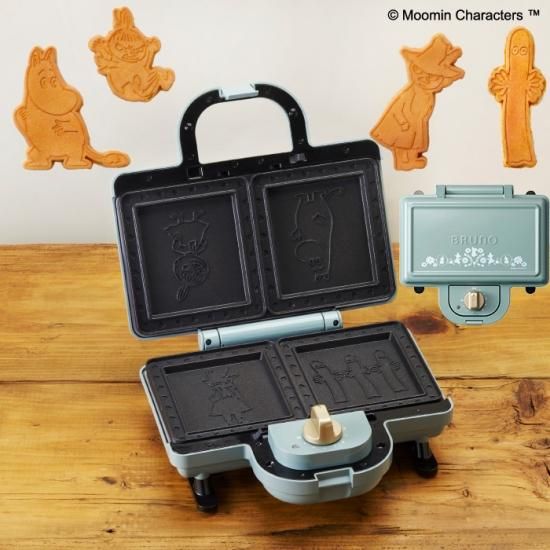 BRUNO ムーミン ホットサンドメーカー ダブル サンドメーカー ホット