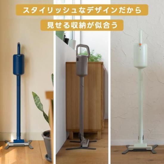 コードレスクリーナー Y010 | 掃除機 スティック型 充電式 - 心