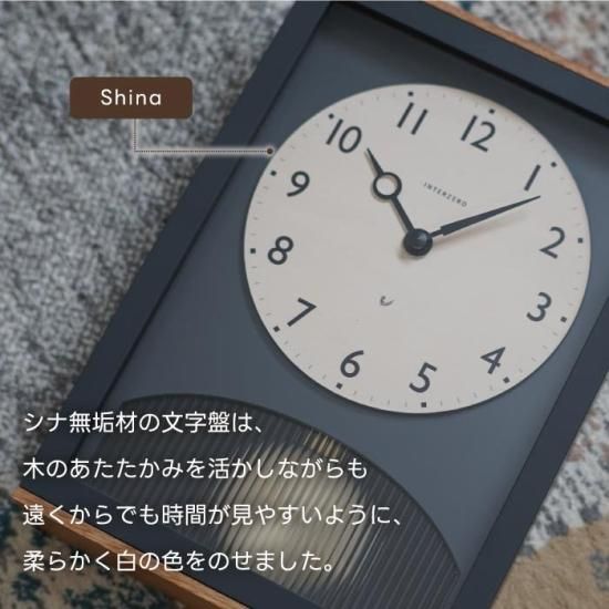 掛け時計 | 振り子時計 | CHAMBRE アーチの振り子時計 - 心ときめく