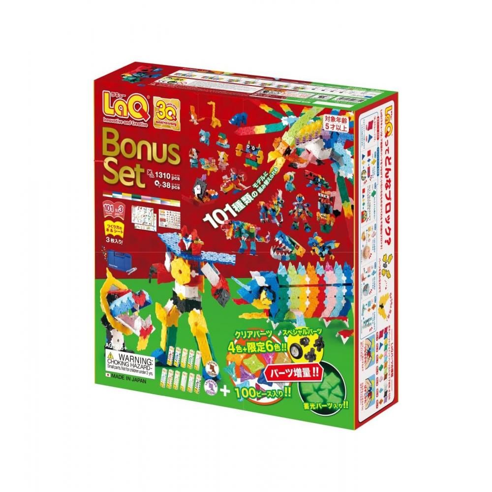 LaQ ボーナスセット 2024 | 増量＆限定クリアパーツ入りのお得なセット