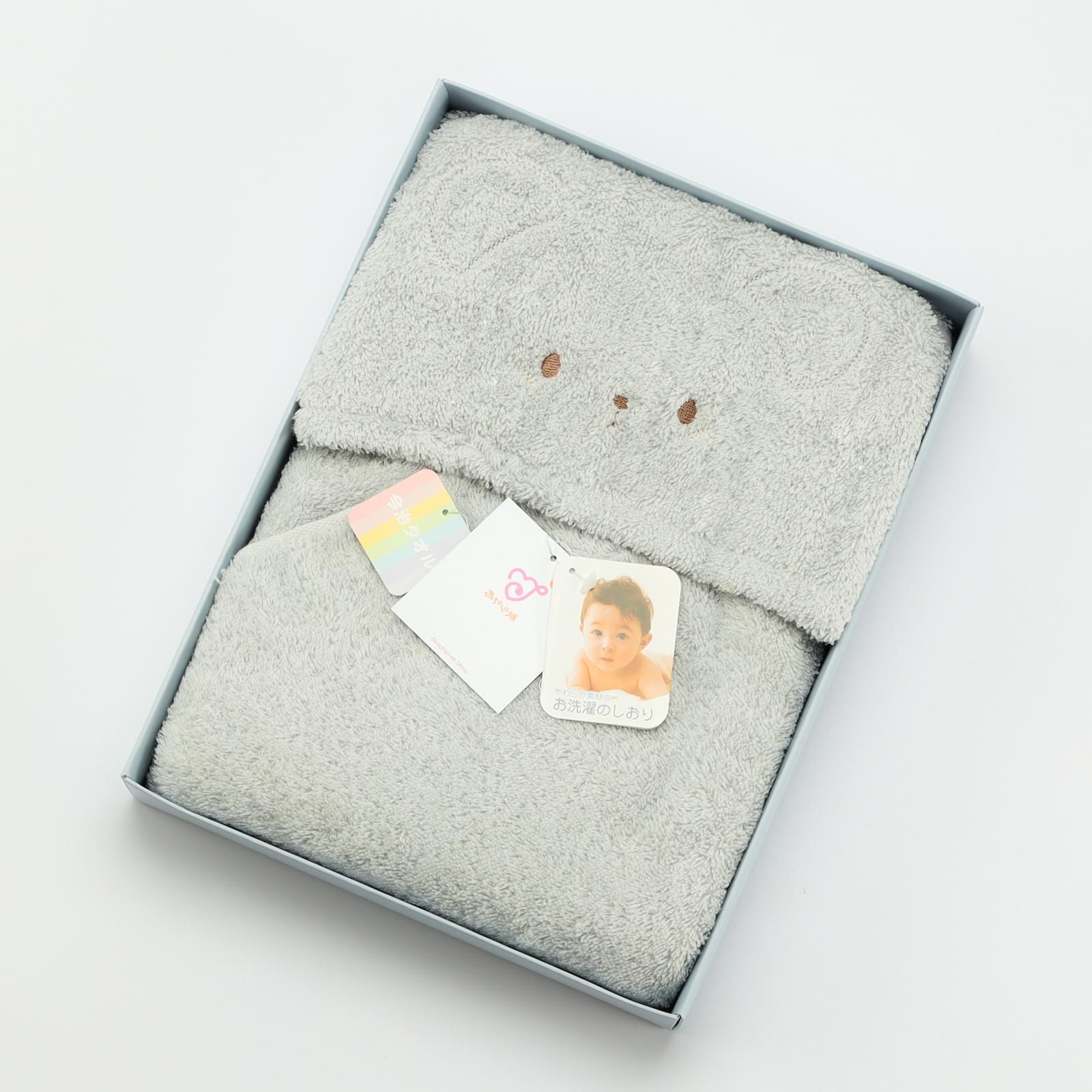 ベビー用おくるみ 【エアーかおる公式】