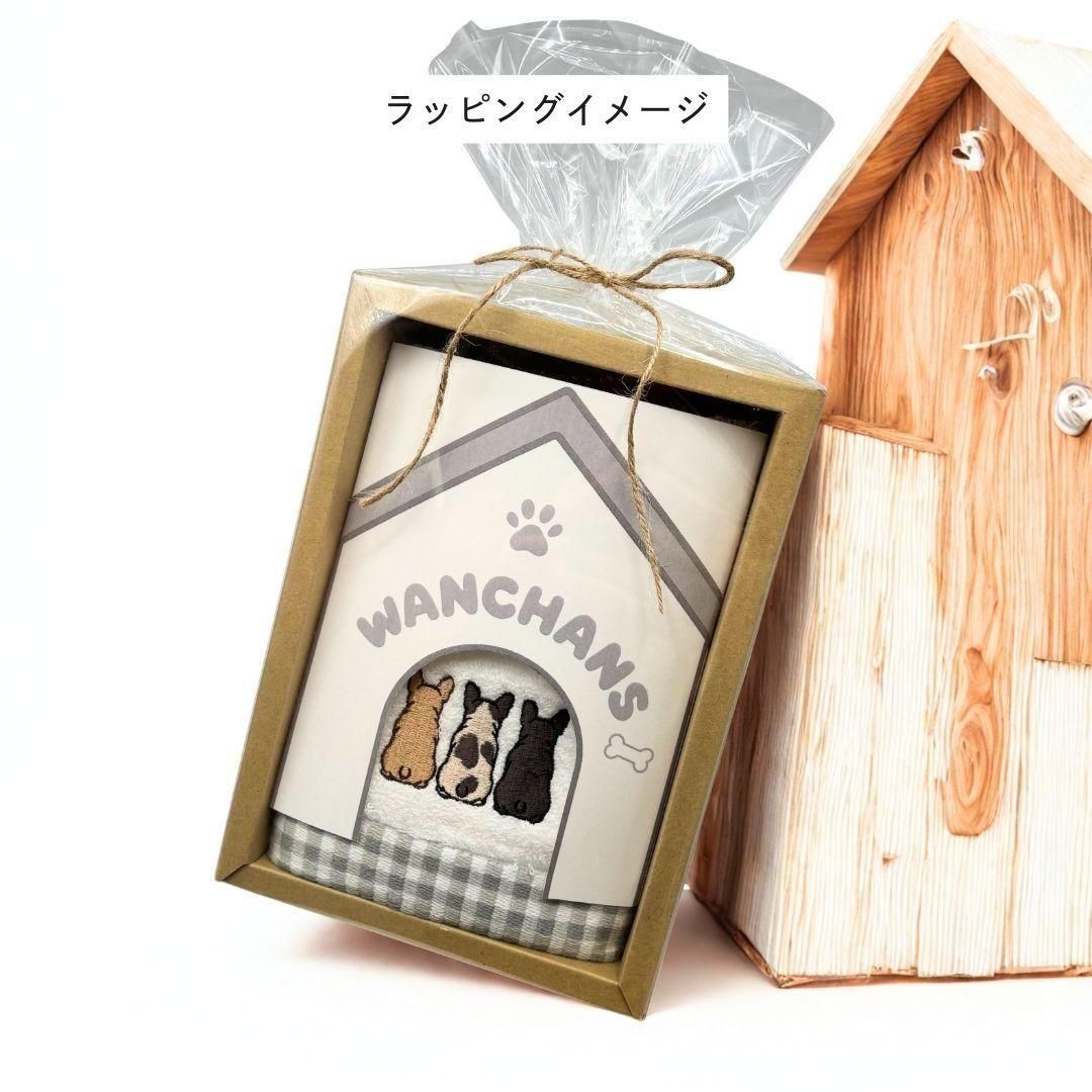 わんわんわん | チェックフェイスタオル - 【公式】エアーかおる