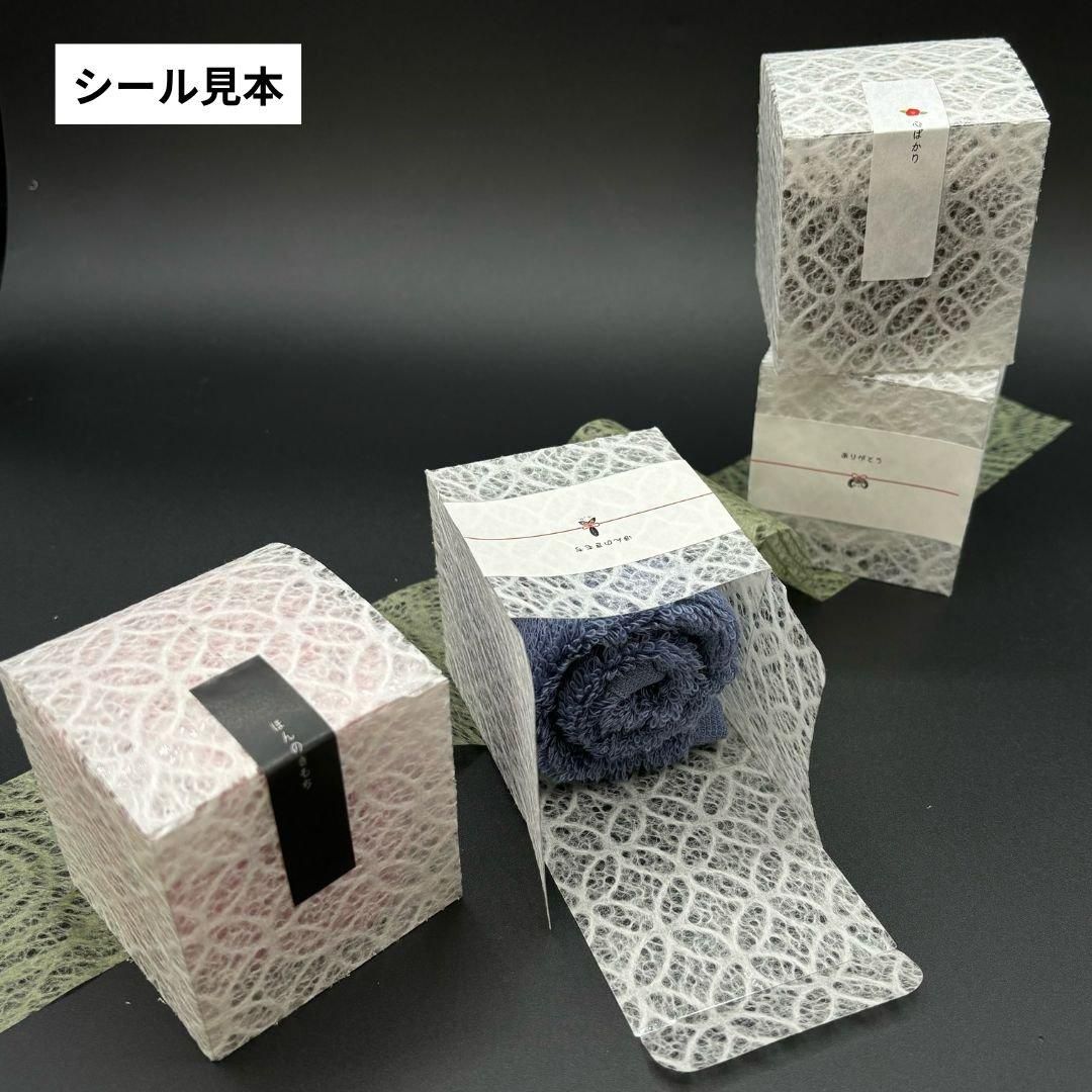 なでしこ ほんのきもちギフト | 小さな思いを贈る - 【公式】エアー