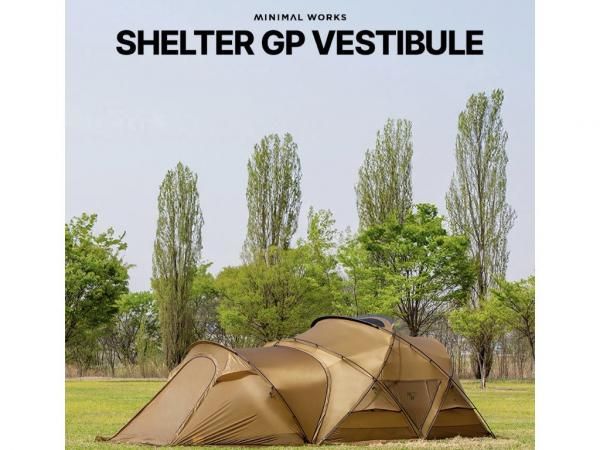 MINIMAL WORKS(ミニマルワークス) SHELTER GP VESTIBULE Charcoal
