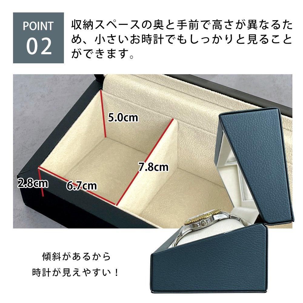 時計ケース 新商品 腕時計 収納ケース 4本収納 PUレザー グリーン