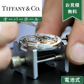 Cartier カルティエ クォーツ QZ オーバーホール 一年保証 腕時計修理