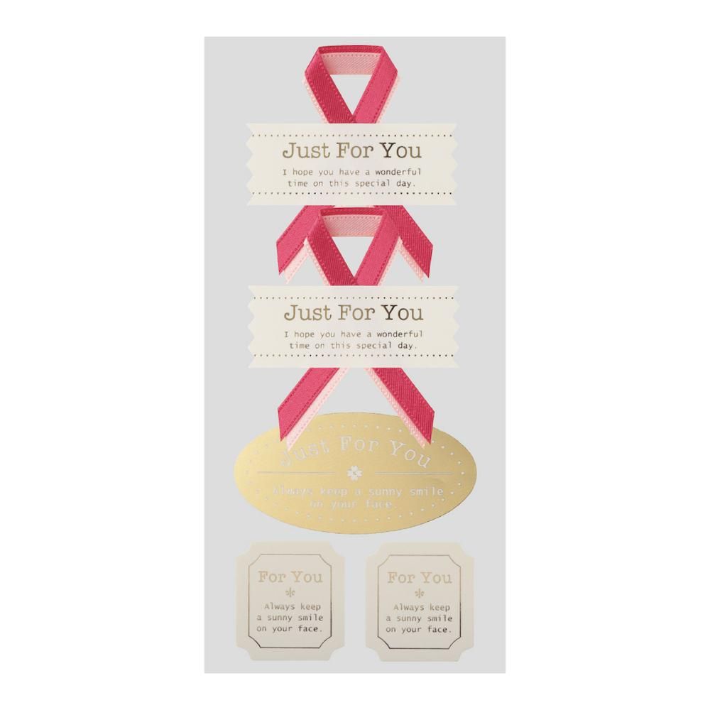 ラッピングシール ピンク リボン | 華やかな雰囲気を演出する