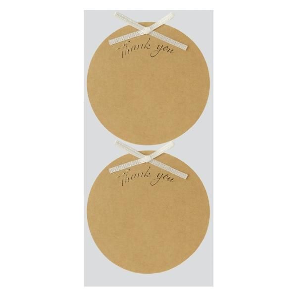 ラッピングシール ひとことリボン サンキュー クラフト メッセージ