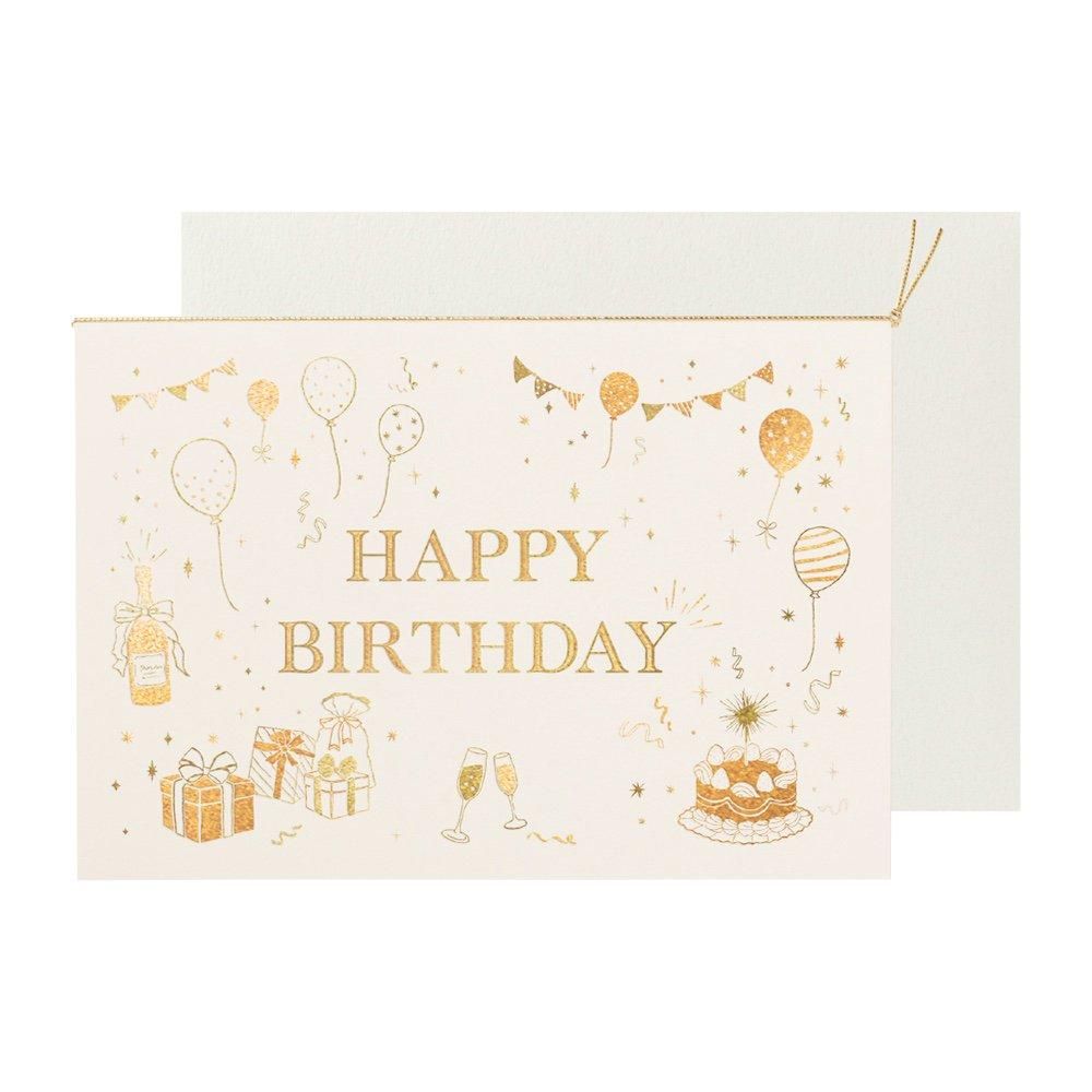 メッセージカード | 誕生日 - 包む オンラインショップ