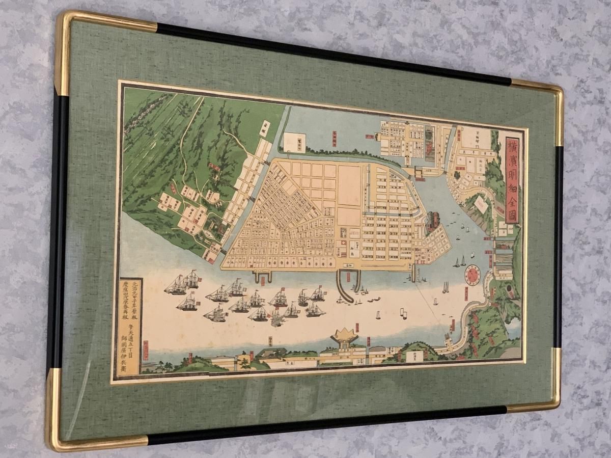 横浜古地図（慶応4年/1868年） / Old Map of Yokohama (printed in