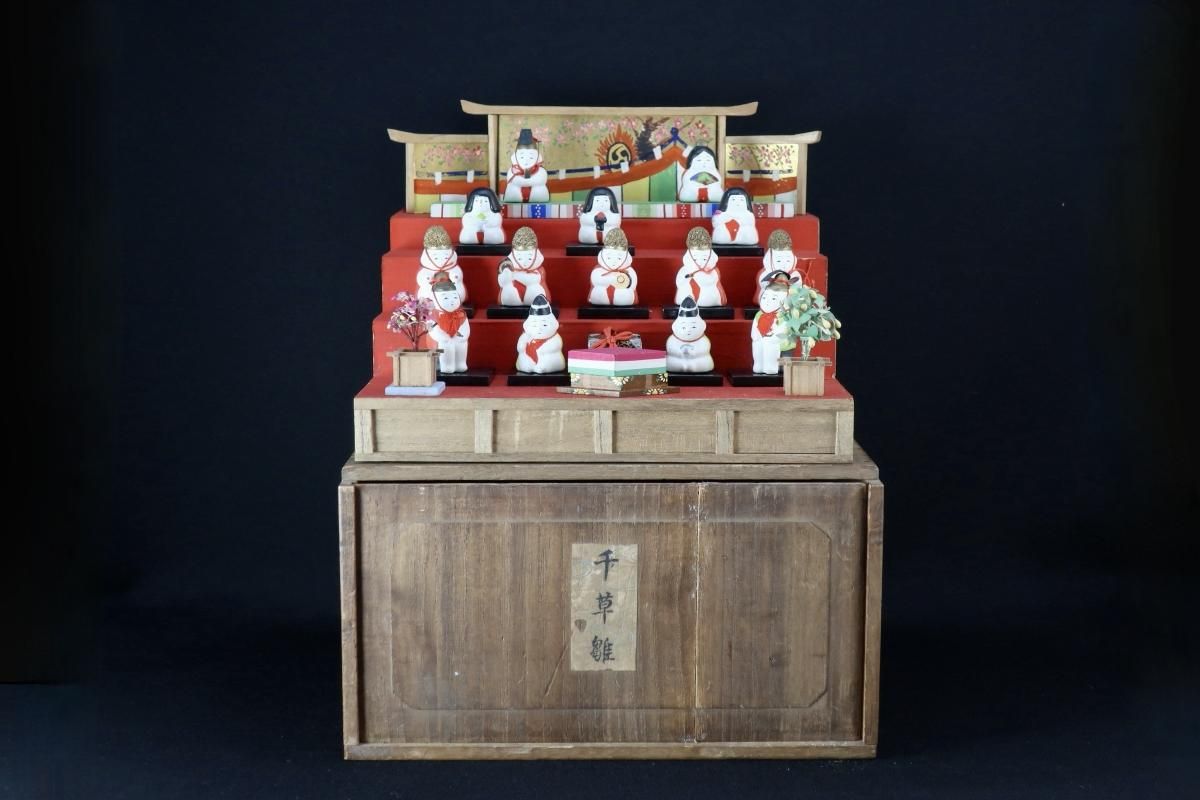千草雛（御所人形雛）セット / Small 'Hina' Dolls Set - OKURA
