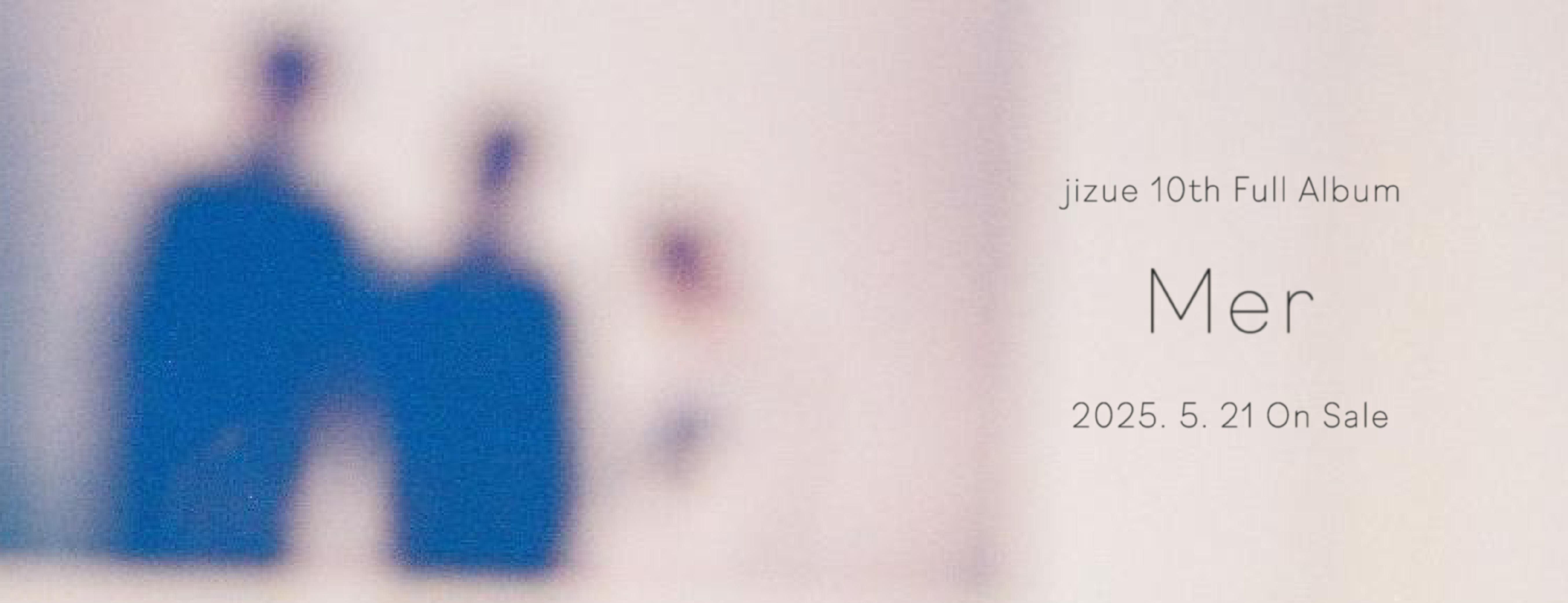 奇妙礼太郎 - ハミングバード - budstore