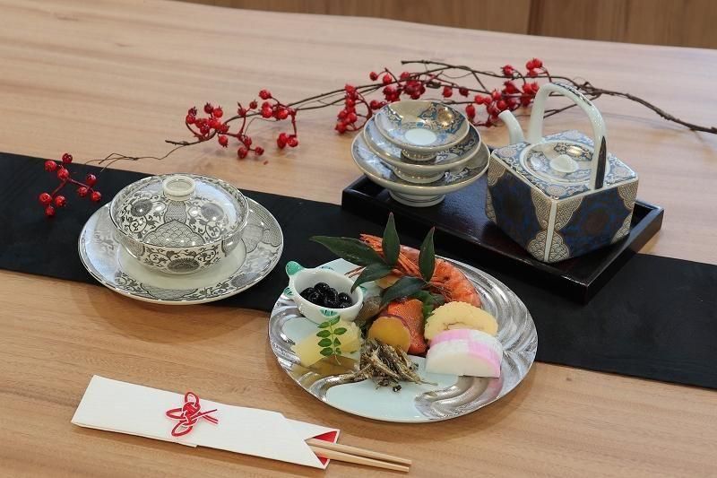 徳幸窯 錦青地金彩菊華紋 屠蘇器