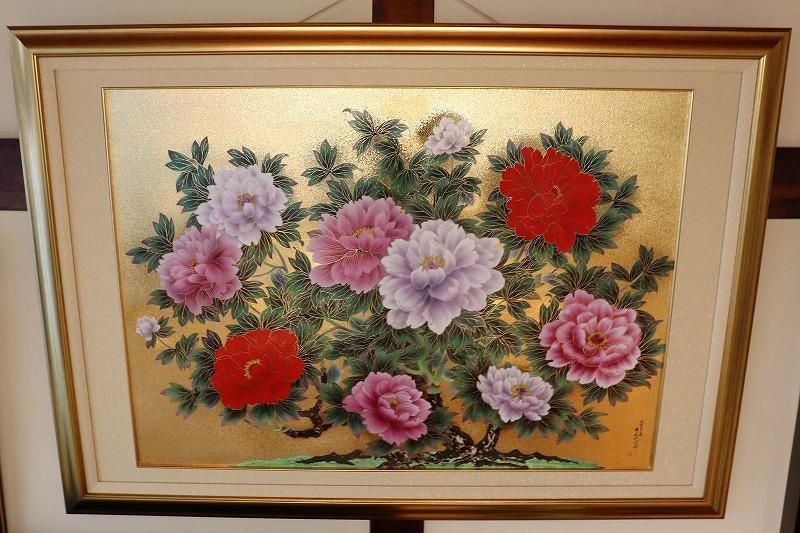 □金龍窯 金彩牡丹桜図陶額 - 有田焼の通販サイト 丸兄商社オンライン