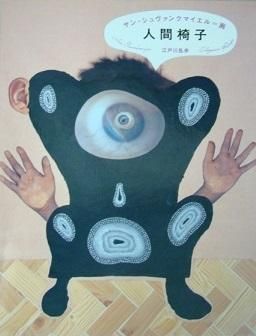 142941136.jpg?cmsp_timestamp=