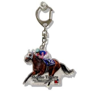 ドウデュース 凱旋門賞 フェイスタオル ドウデュース フェイスタオル