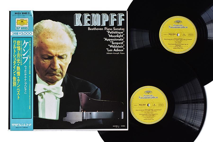 6 DVD バレンボイム ベートーヴェン ピアノソナタ 全集 マスタークラス