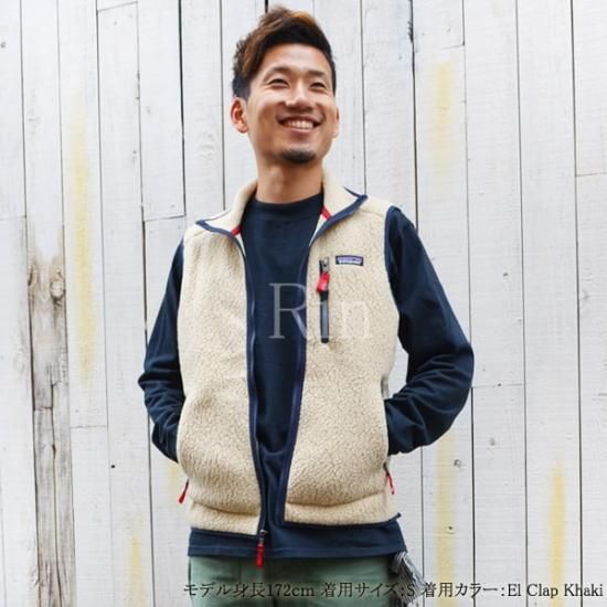 Patagonia パタゴニア Men's Retro Pile VEST レトロパイルベスト
