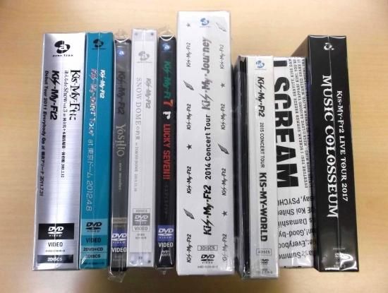 お得セット】Kis-My-Ft2 歴代DVD 初回限定盤セット - ジャニランド