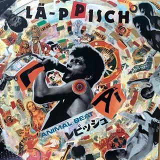 レピッシュ/アニマルビート LA-PPISCH/ANIMAL BEAT - 中古レコード通販