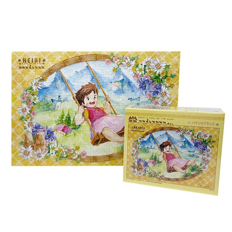 300ピース ジグソーパズル「ハイジのブランコ」ハイジ アルプスの少女
