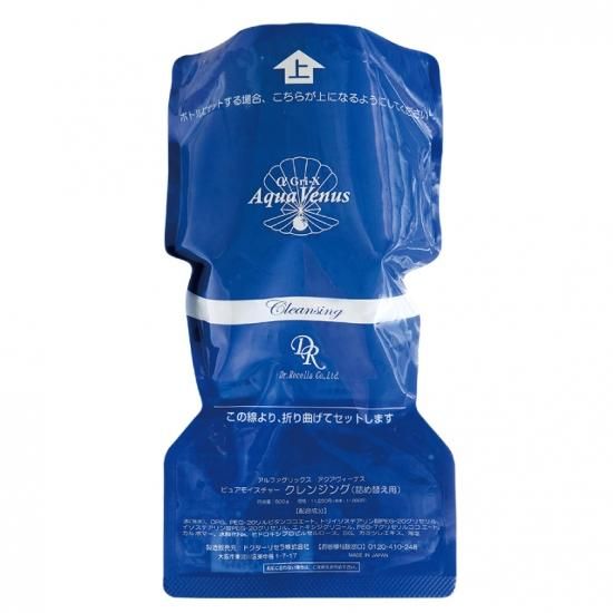 ドクターリセラ - アクアヴィーナス ピュアモイスチャー クレンジング