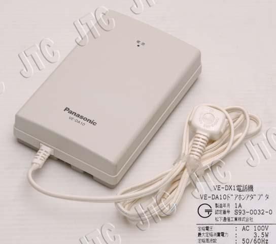 VE-DA10ドアホンアダプタ | 日本電話取引センター（中古ビジネスホン通販）