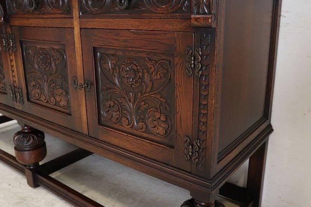 英国アンティーク家具 | サイドボード - 【通販】英国アンティーク家具