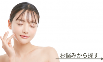 山野愛子どろんこ美容 オンラインストア