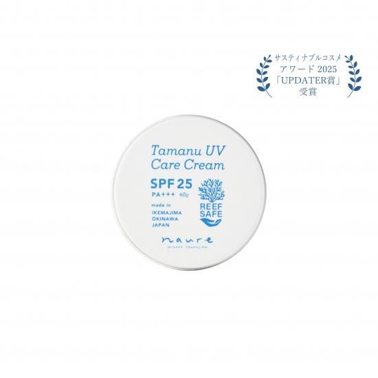 ナウレ タマヌUVケアクリーム 40g - タマヌオイル・スキンケア ナウレ