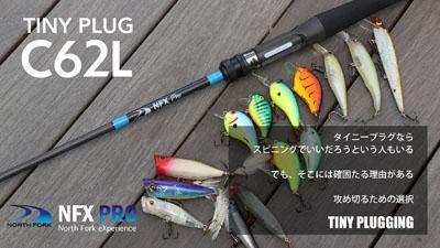 NORTH FORK COMPOSITES/ NFX-PRO C62L - Knoxville Online Shop