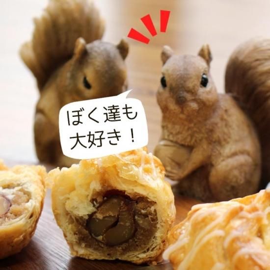 秋限定】マロンパイ 4個入 【冷凍便発送】｜パティスリー グレゴリー