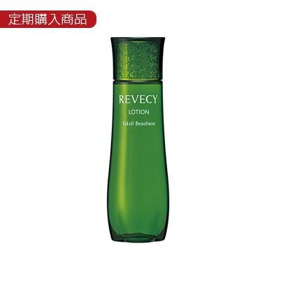 毎月10日お届け/定期購入 お得なプレゼント付き】リベシィ ローション