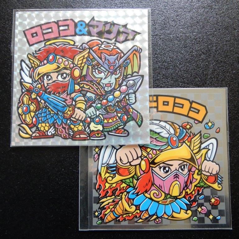 ビックリマン原画集＆原画大全 特典シール2種セット - ビックリマン