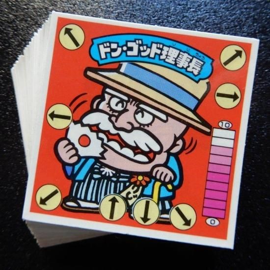 ガムラツイスト2000年復刻版 23種コンプ 【S～A】 - ビックリマン