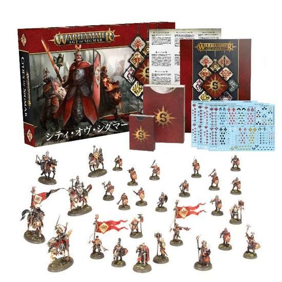 ミ*ル様 WARHAMMER「引退品 シティオブシグマ」ウォーハンマー ミ*ル様