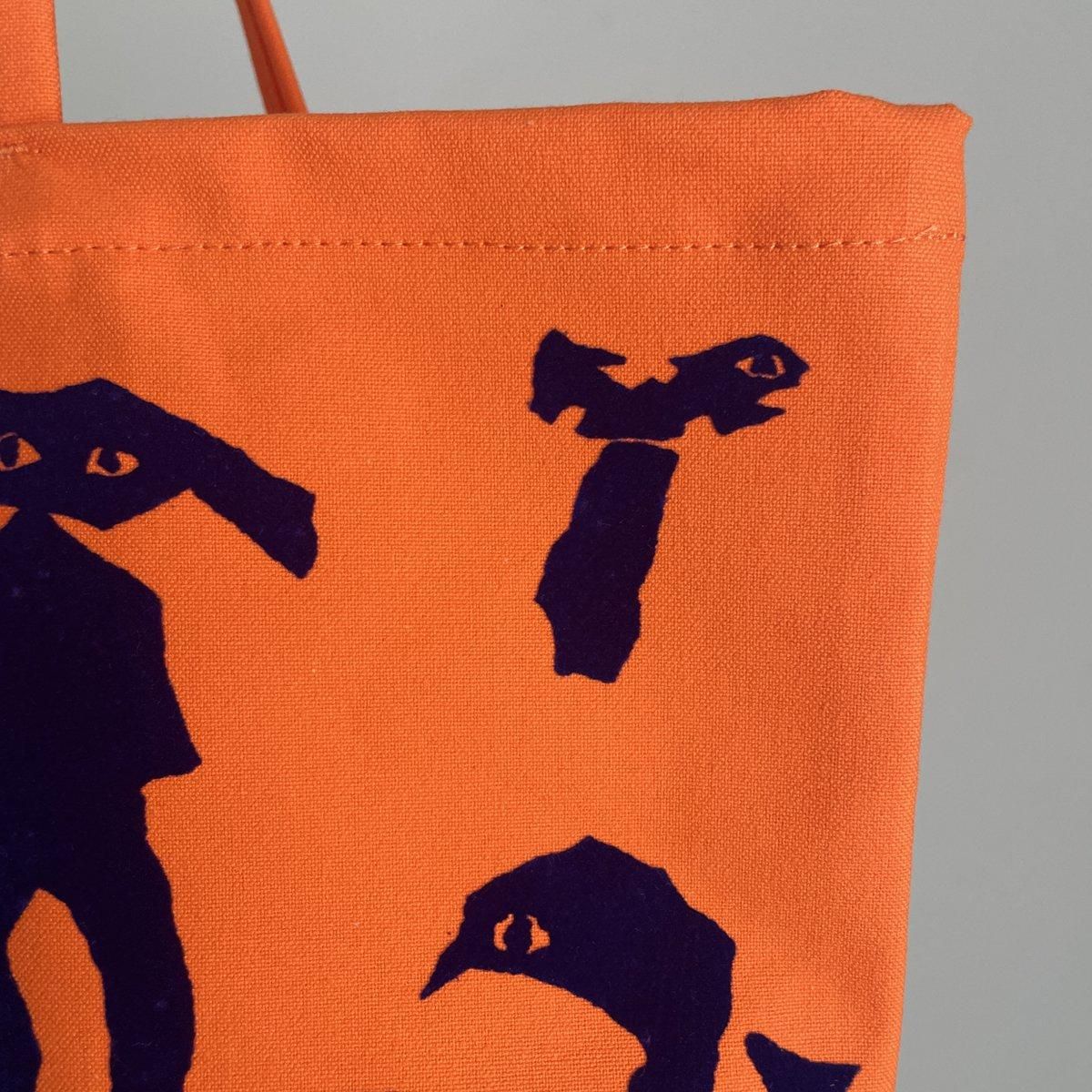 mina perhonen frienzoo(フレンズー) トートバック(中)/AAS9291*BG#IT