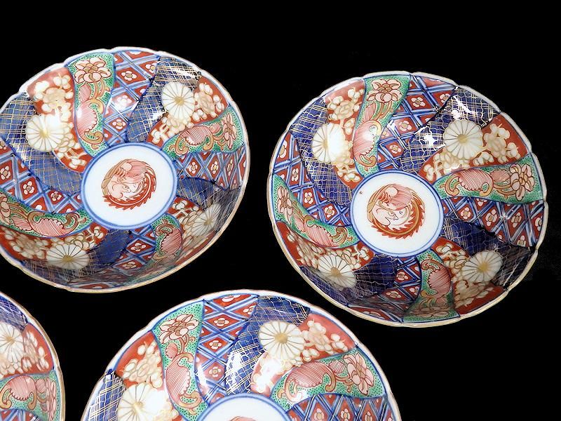 大聖寺伊万里 金襴手 奇玉宝鼎之珍 捻り紋菊花皿 小膾皿 4客セット