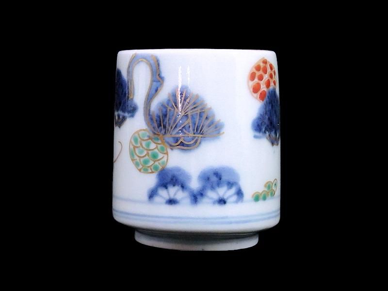 古伊万里 染錦 三蓋松図 覗 猪口