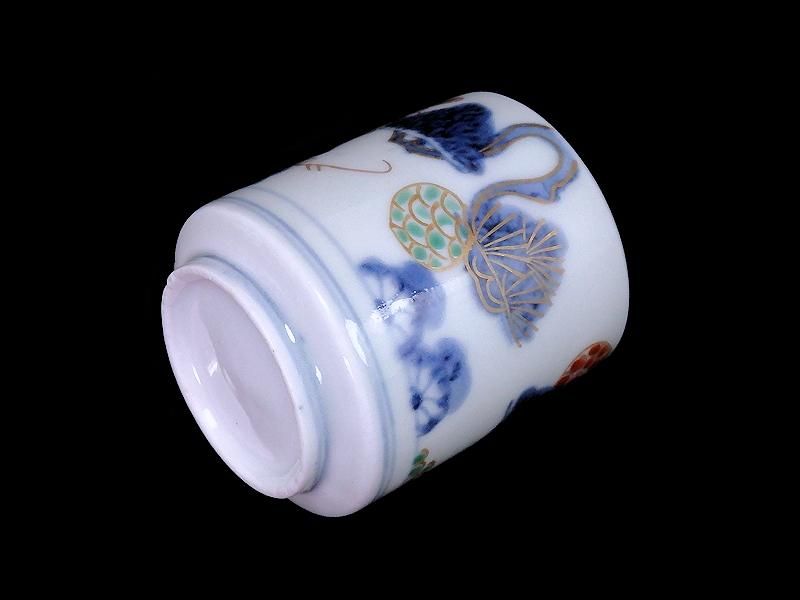 古伊万里 染錦 三蓋松図 覗 猪口