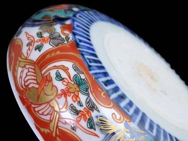 古伊万里 金襴手 窓絵鳳凰に花図 4寸皿