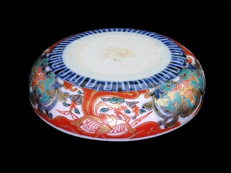 古伊万里 金襴手 窓絵鳳凰に花図 4寸皿