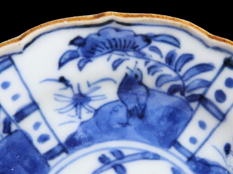 古伊万里 染付 芙蓉手 草花紋に鳥図 豆皿