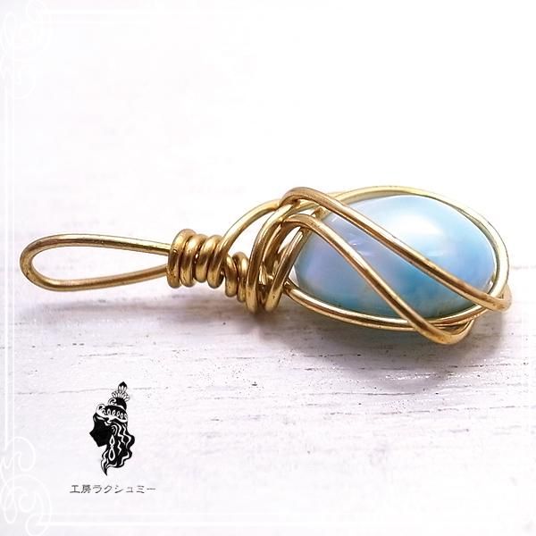 みィ☆ページリクエスト3点 ワイヤーラッピング アート ジュエリー み